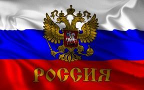 Режим работы WHYFLY 1,2,3 и 4 ноября