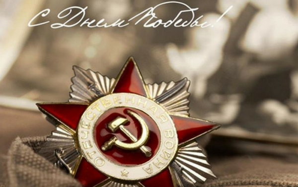 График работы на майские праздники