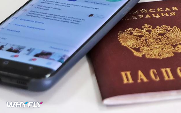 Переоформление корпоративных номеров на физическое лицо