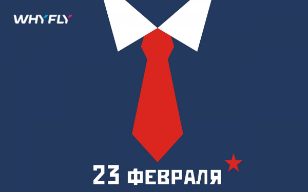 График работы в праздничные дни